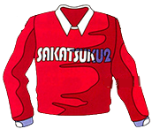 saka2-playground Logo